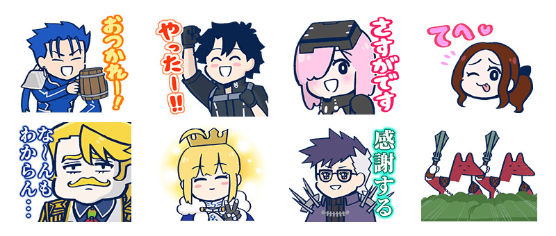 FGO(日) 신규 이벤트 '풍운 카라쿠리 이리야성' 개최 예정_21.png