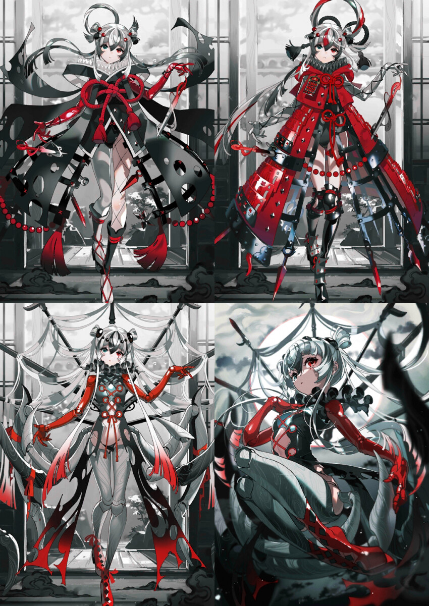 페그오)이번 일그오 신캐 카신코지 일러_1.png
