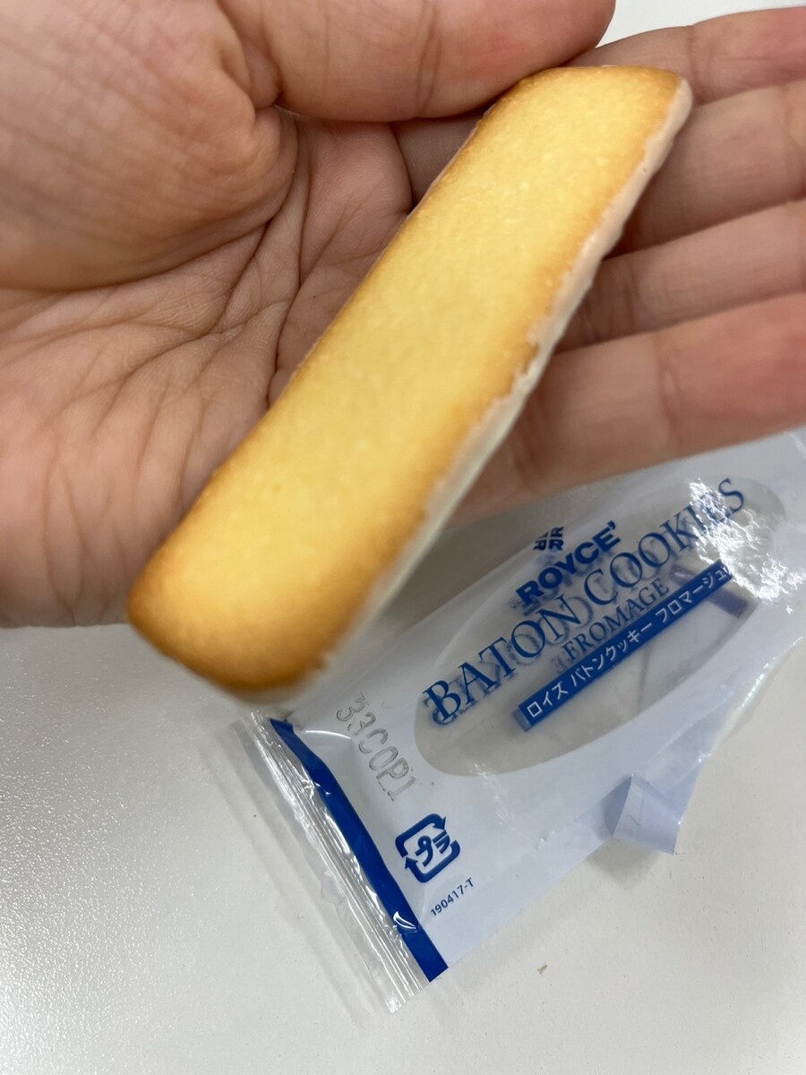 로이스는 쿠키도 맛있네요_3.jpg
