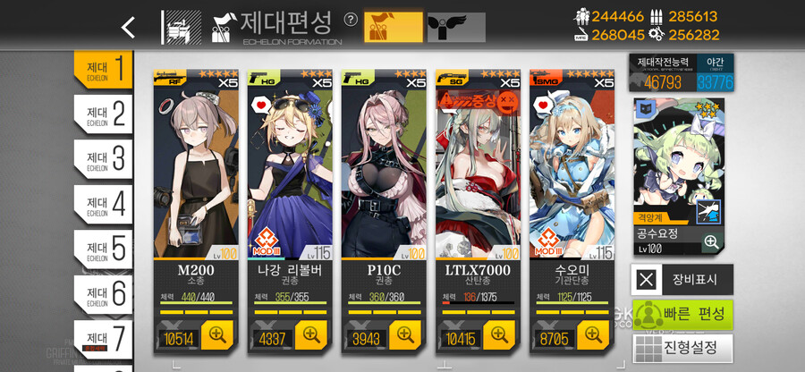 img/23/05/25/18851ac55a814f7b4.png