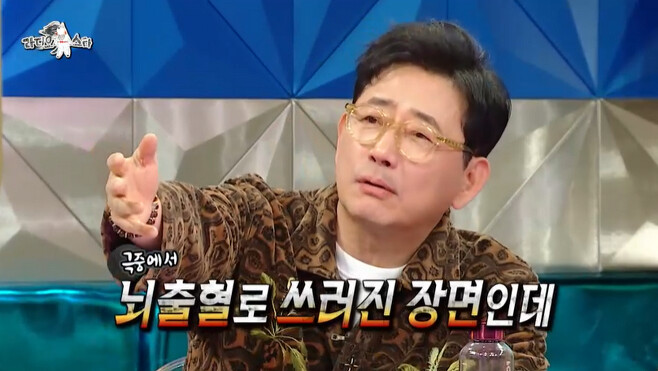 주식 커뮤니티에서 유명하다는 전광렬 짤 ㅋㅋㅋㅋ...jpg_3.png
