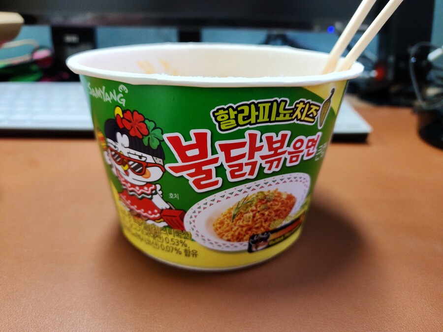 할라피뇨치즈 불닭볶음면_1.jpg