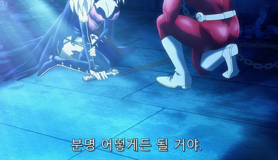 악의 여간부랑 사귀는 방법_31.jpg