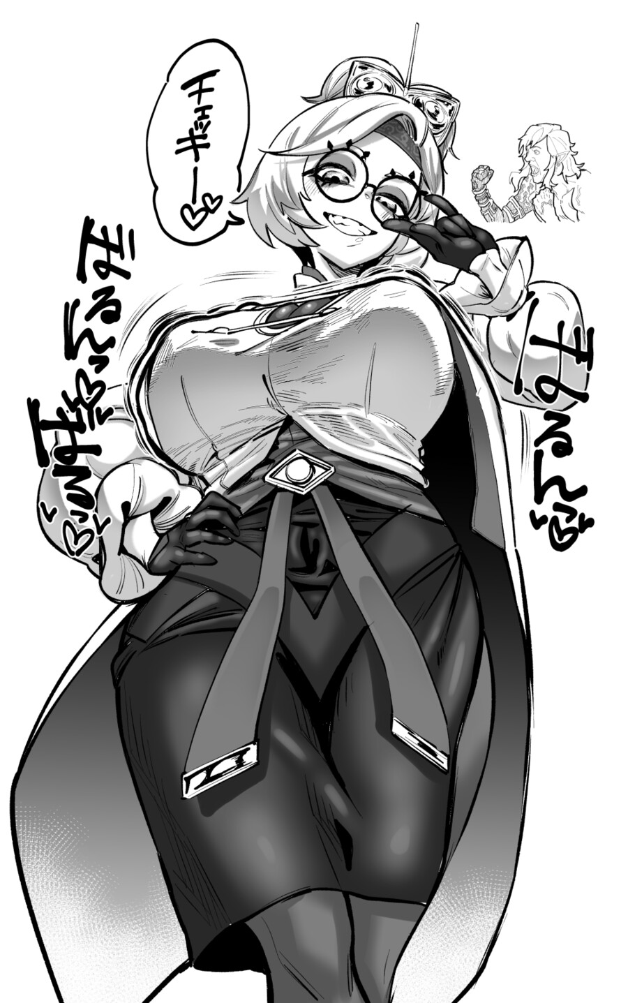 젤다) 프루아 존나 예쁘네 미친 (ㅇㅎ)_3.png