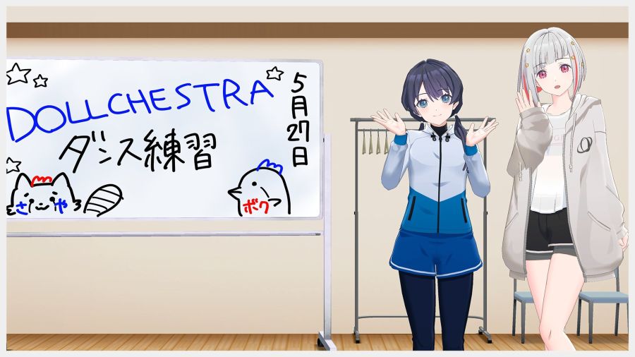 Link! Like! 러브라이브! 「DOLLCHESTRA, 연습합니다」 아카이브_1.jpg