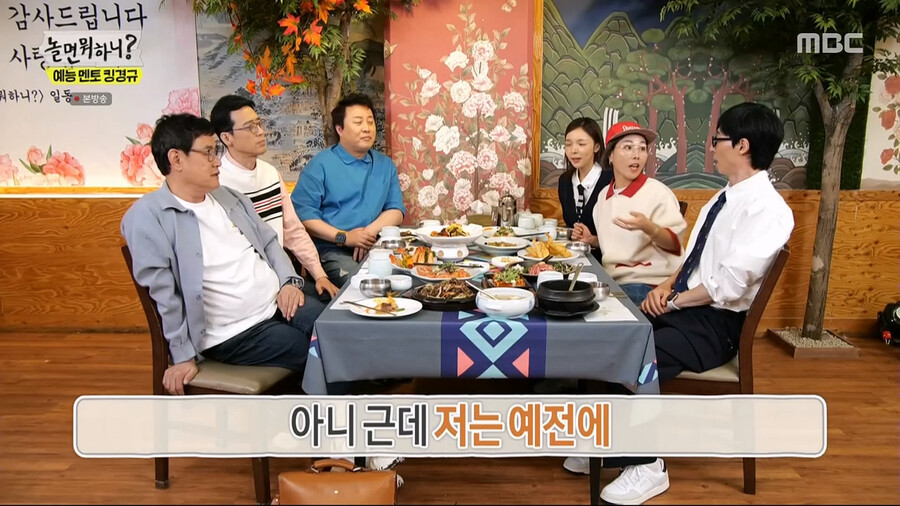 이경규가 '무식한 놈이 신념을 가지면 무섭다' 말을 자주 하는 이유_6.png