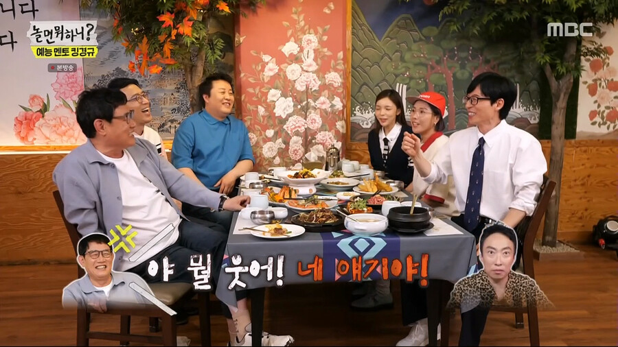 이경규가 '무식한 놈이 신념을 가지면 무섭다' 말을 자주 하는 이유_14.png