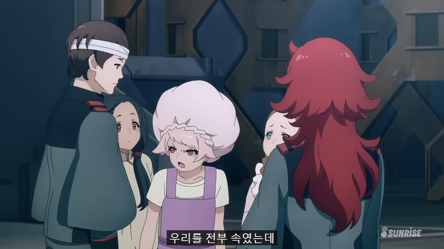 건담)아무도 마틴을 비난하지 않았다.jpg_2.png