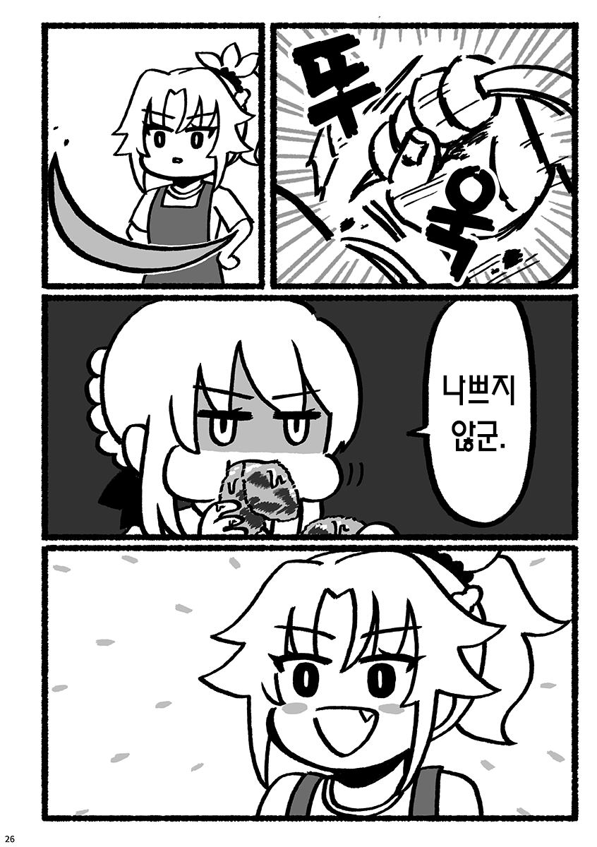 1685280981.png