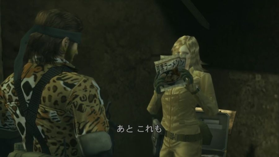 (2)観るMETAL GEAR SOLID 3 SNAKE EATER.mp4_20230527_153845.890.jpg