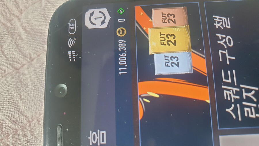 (가격내림) Ps5,xbox 1000만 코인 43만 급처_1.jpg