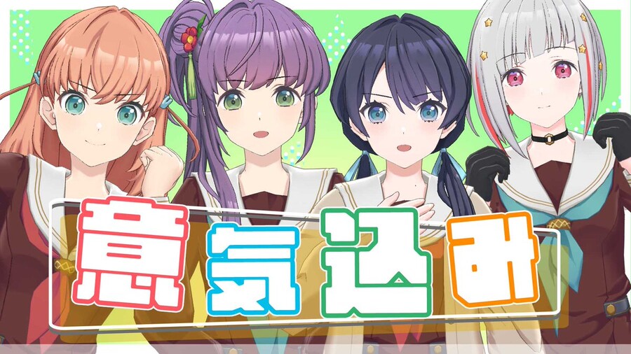 Link! Like! 러브라이브! 「5월 Fes×LIVE 직전 방송」 아카이브_2.jpg