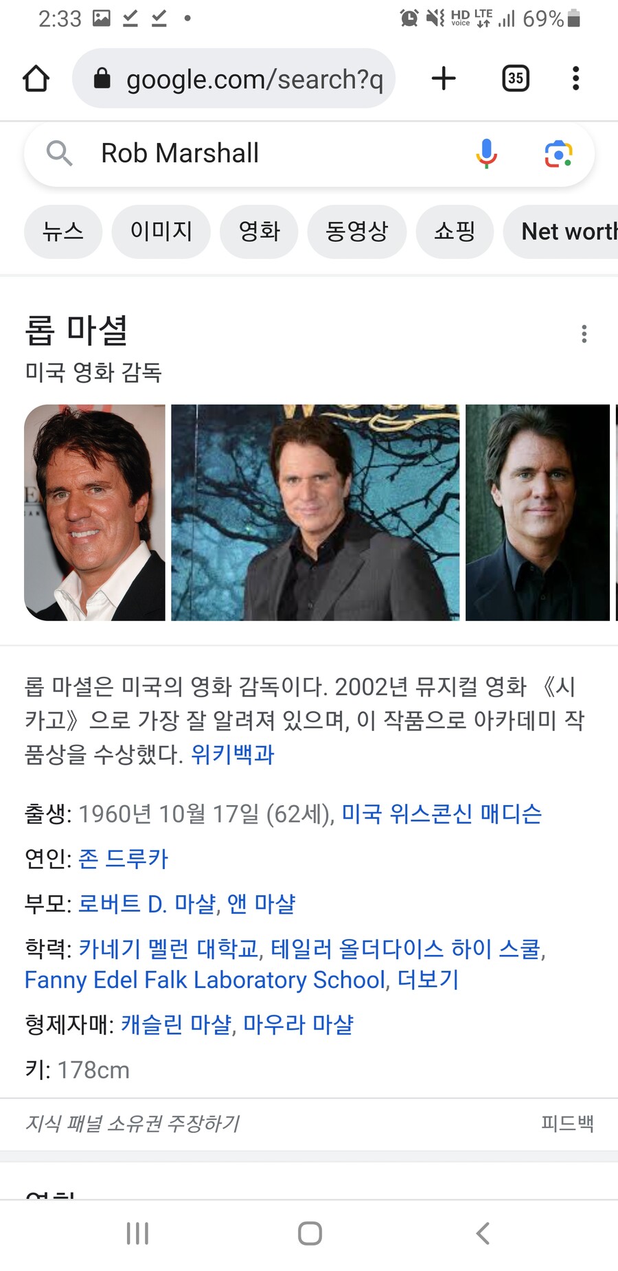 인어공주) 현재 제일 큰일 난 사람._1.jpg