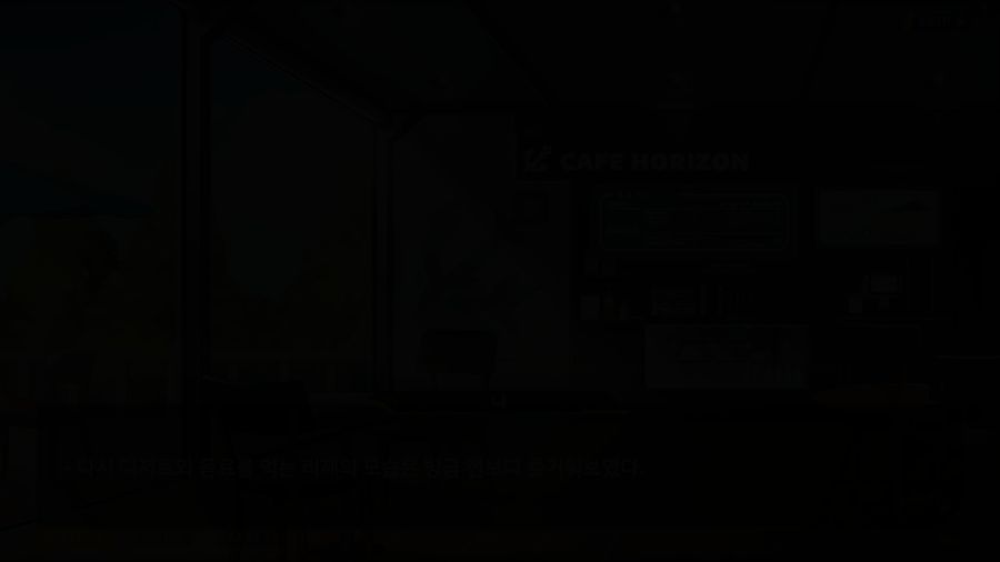 [외전]시저스 리제:노트에 전부 담을 수 없는 마음 File05[담을수없는 마음]_18.png
