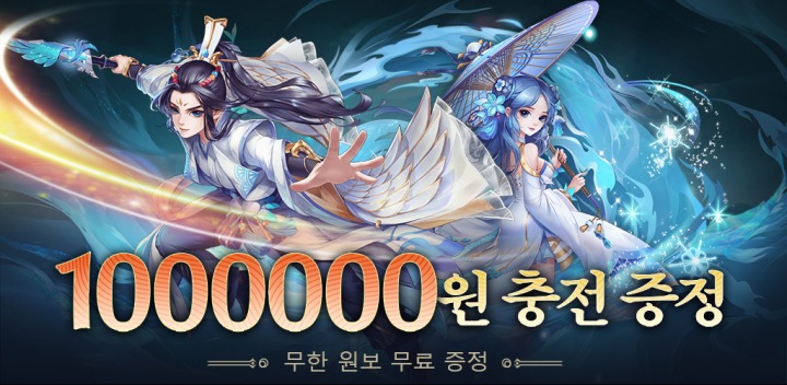 뉴스/겜툰_1.jpg