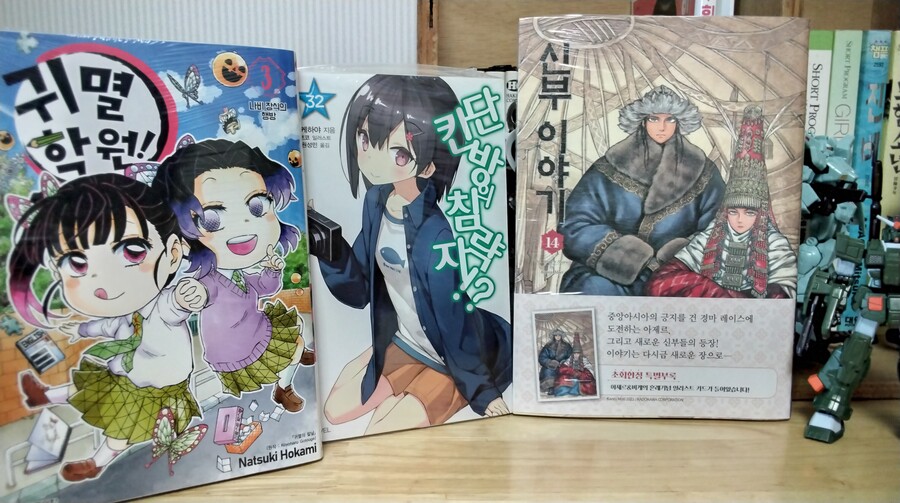 신부이야기)이 사람도 결국 결혼 하는구나 ㅋㅋㅋㅋ_1.jpg