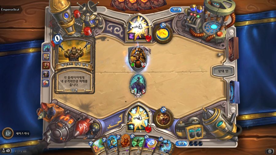 Hearthstone Screenshot 06-01-23 01.03.30.png