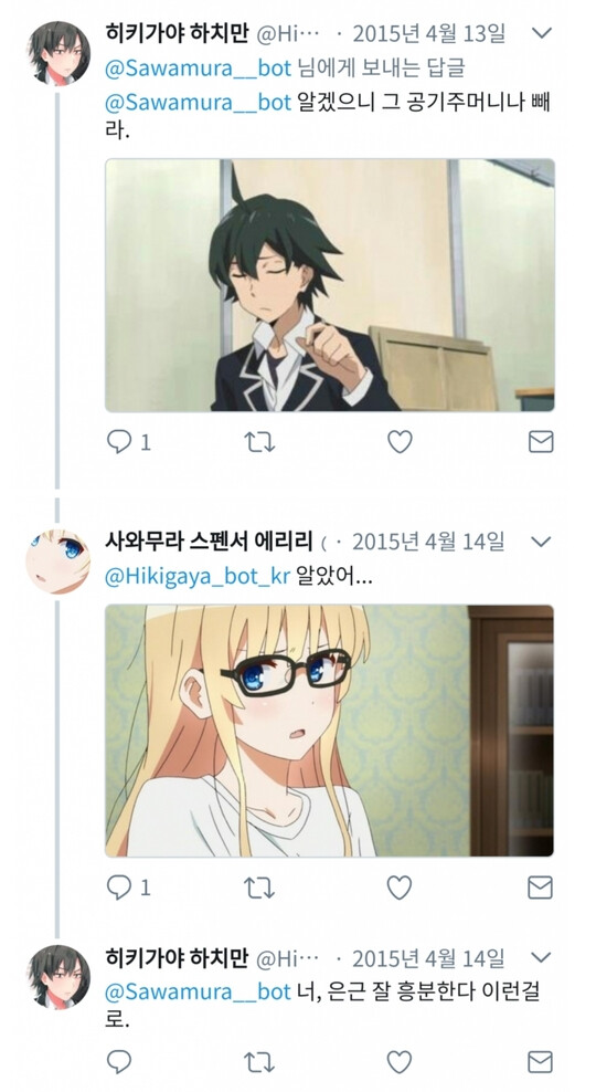 img/23/06/01/1887320e8d75078e3.png