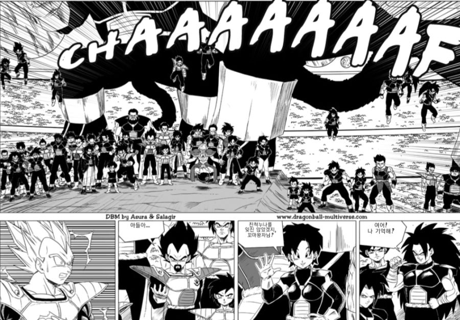 드래곤볼) 평행세계의 베지터 앞에 나타난 가족들_1.jpg