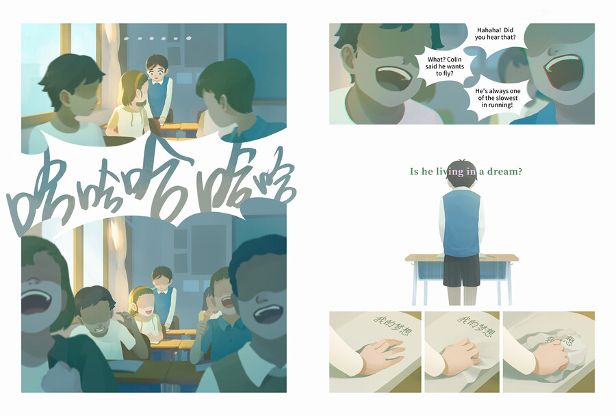 투더문) 낙원을 찾아서 04.manga_16.jpg