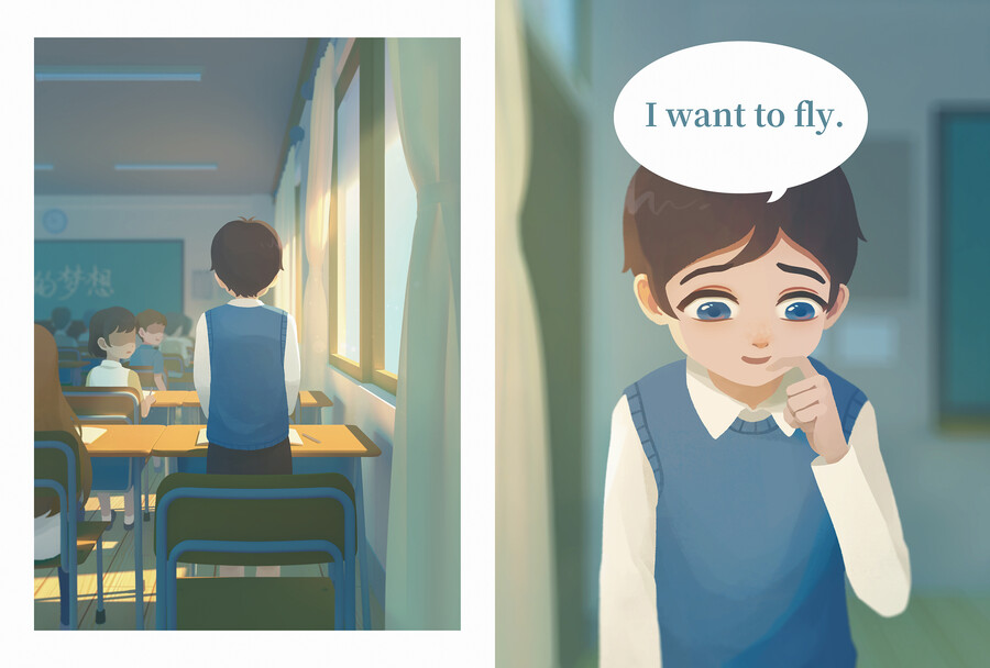 투더문) 낙원을 찾아서 04.manga_15.jpg