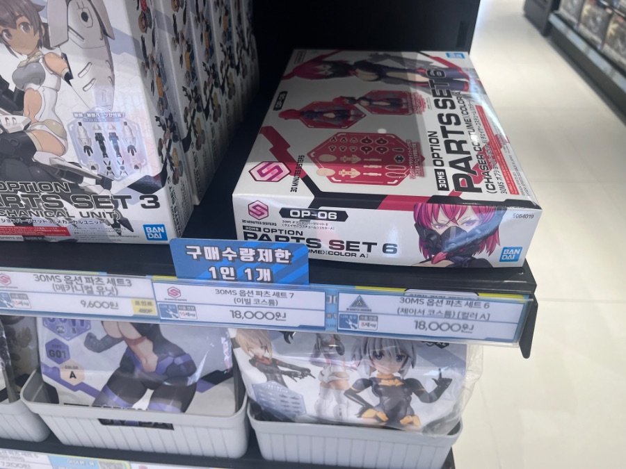 IMG_9132.jpeg