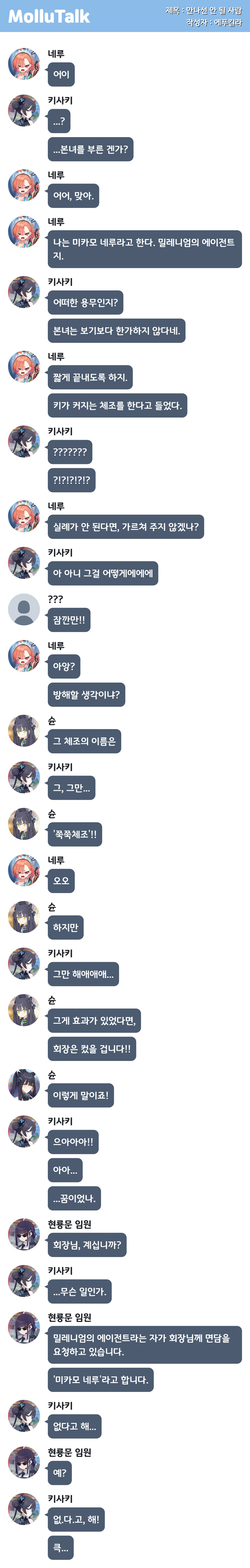 img/23/06/02/1887a77d0514ed59f.png