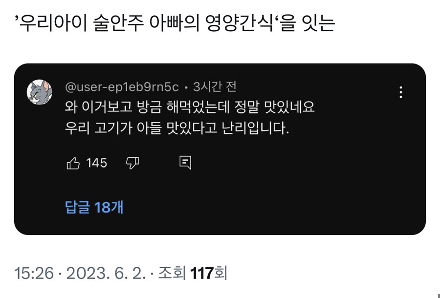 ??? : 음식이 친절하고 사장님이 맛있어요.jpg_1.jpg