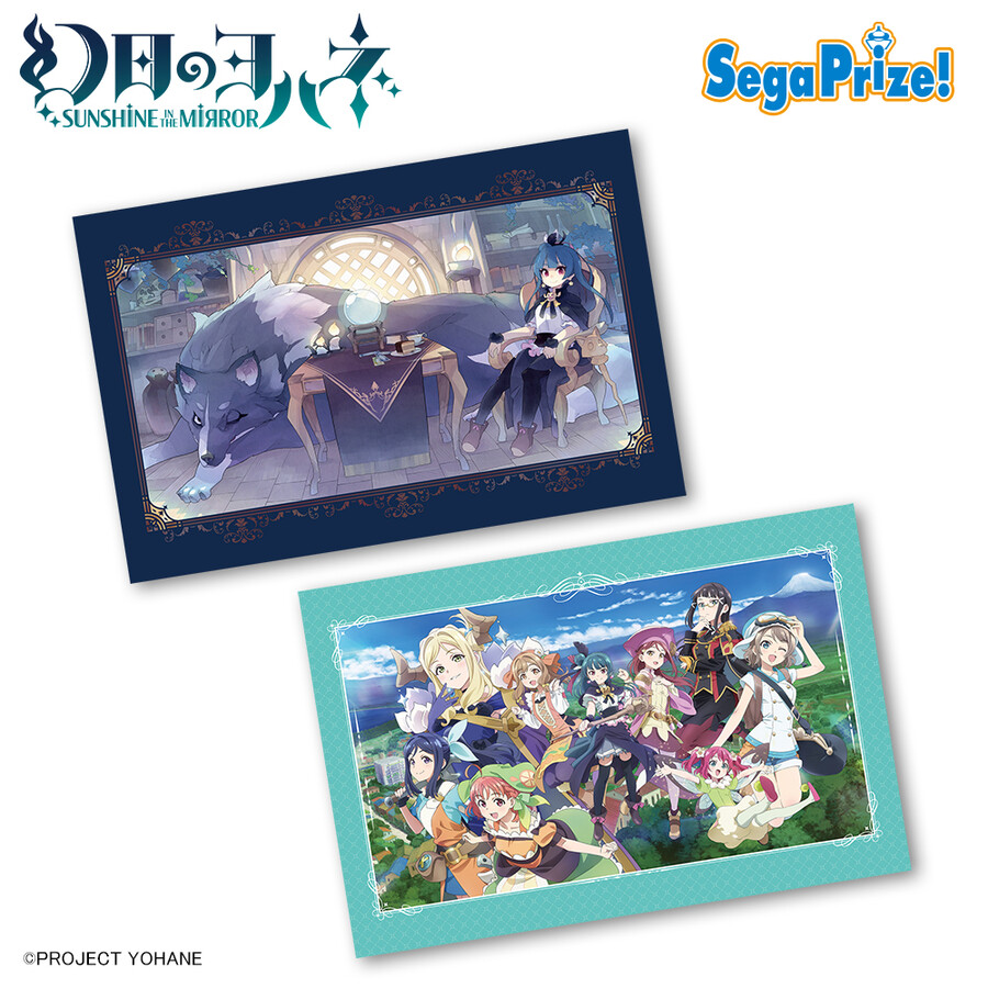 「환일의 요하네」 프리미엄 아트 쿠션, LL사이즈 "요하네" 네소베리 등장_1.jpeg