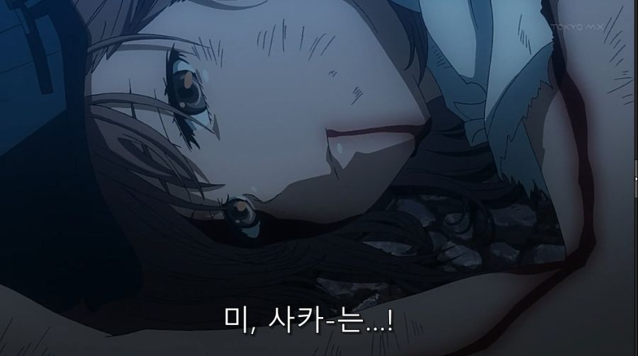 어과초) 미사카 동생 플래그 세웠던 토우마 대사_9.jpg