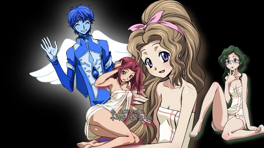 코드기어스)제로 레퀴엠 이후의 나나리가 생각하는 스자쿠.JPG_11.png