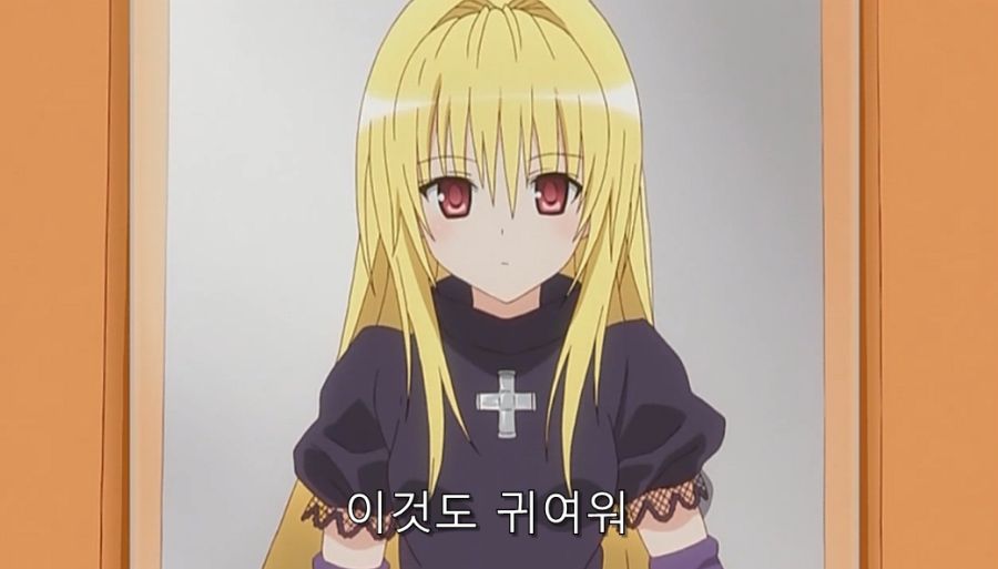 투러브) 알게 모르게 야미를 계속 챙겨준 히로인들_23.jpg