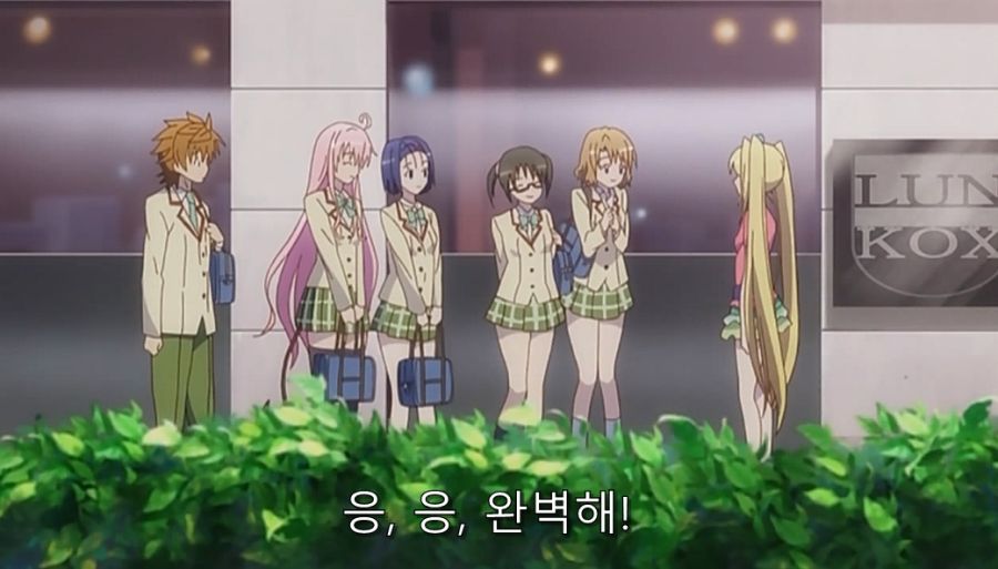 투러브) 알게 모르게 야미를 계속 챙겨준 히로인들_27.jpg