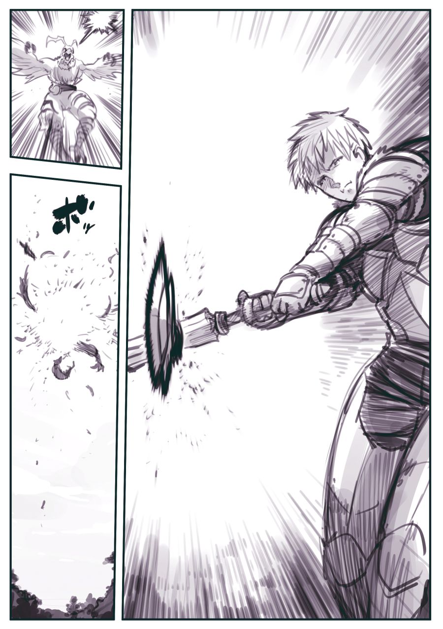 (암약) "누구보다 그를 이해하는 마수".manhwa_4.jpg