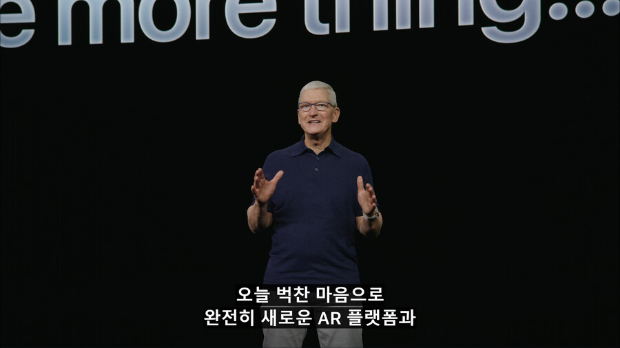 Apple Vision Pro 공개 | 애플 정보 | RULIWEB Apple Vision Pro 공개 | 애플 정보 | Ruliweb