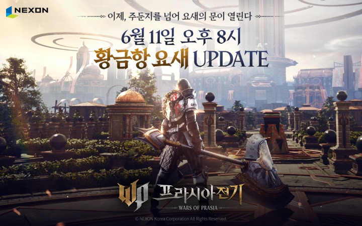 요샌 이미지