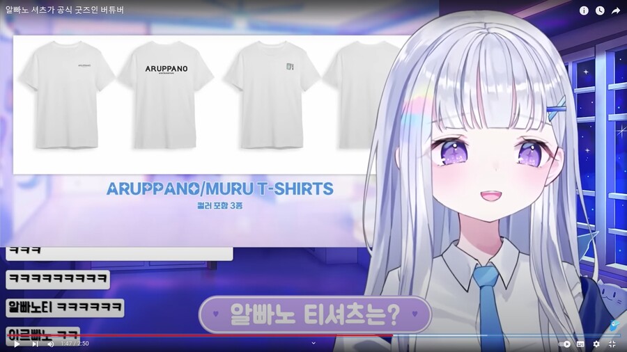 버튜버)유니 이건 좀 쎈데 | 유머 게시판 버튜버)유니 이건 좀 쎈데 | 유머 게시판 | 루리웹