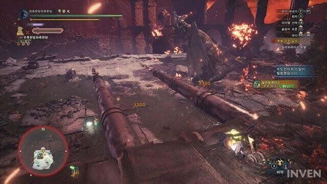 몬헌)뽕이 위험한 이유_2.jpg