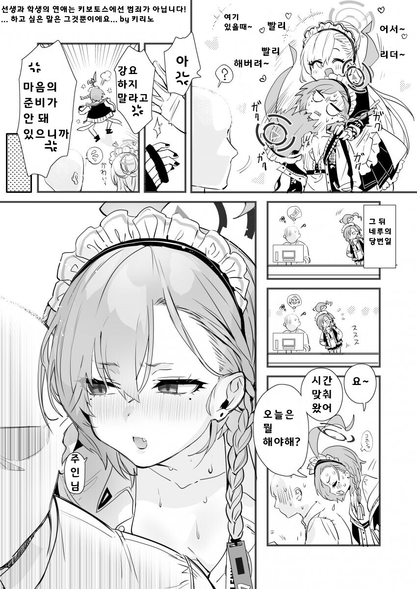 img/23/06/08/1889a16e24650d10a.png