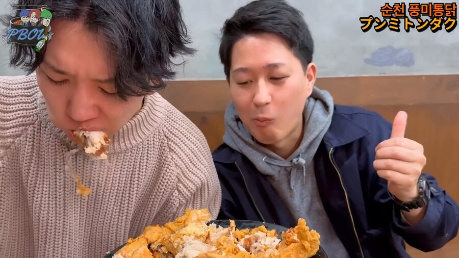 한국 시장 옛날통닭 20대 일본인에게 먹힐까