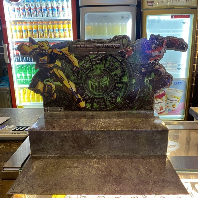 [중국]트랜스포머 라이즈 오브 더 비스트 개봉런_4.jpeg