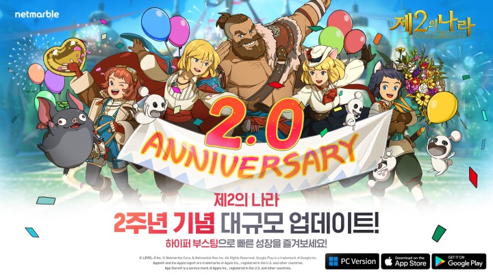복사나라 이미지