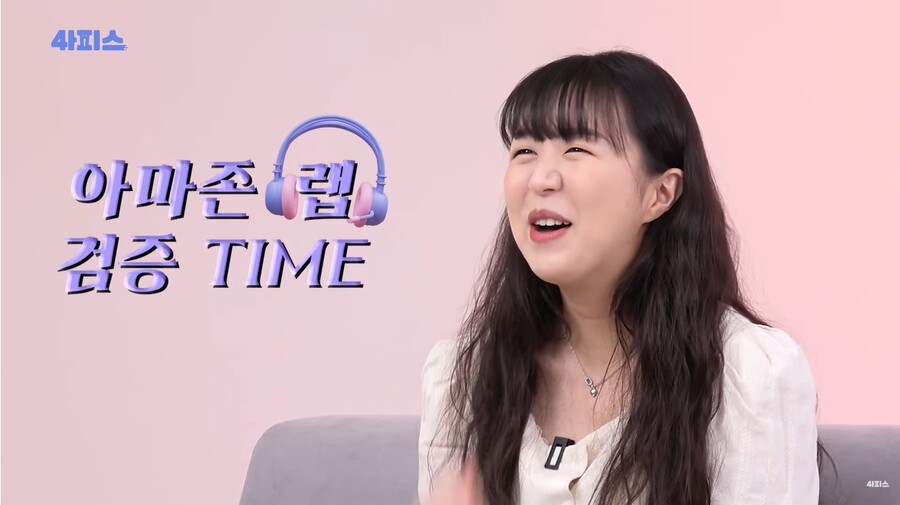 에버랜드 퇴사한 소울리스좌 근황_1.jpg