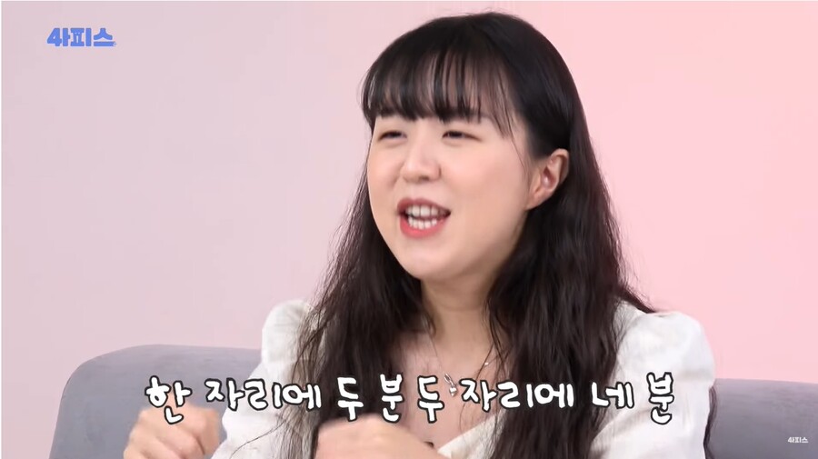 에버랜드 퇴사한 소울리스좌 근황_2.jpg