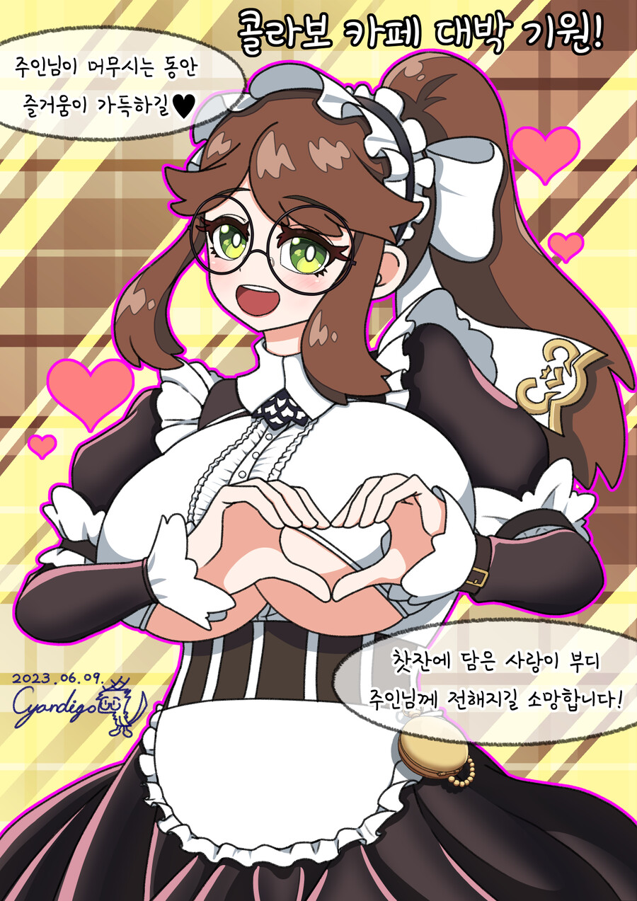 img/23/06/09/1889f536d0f25ad00.png