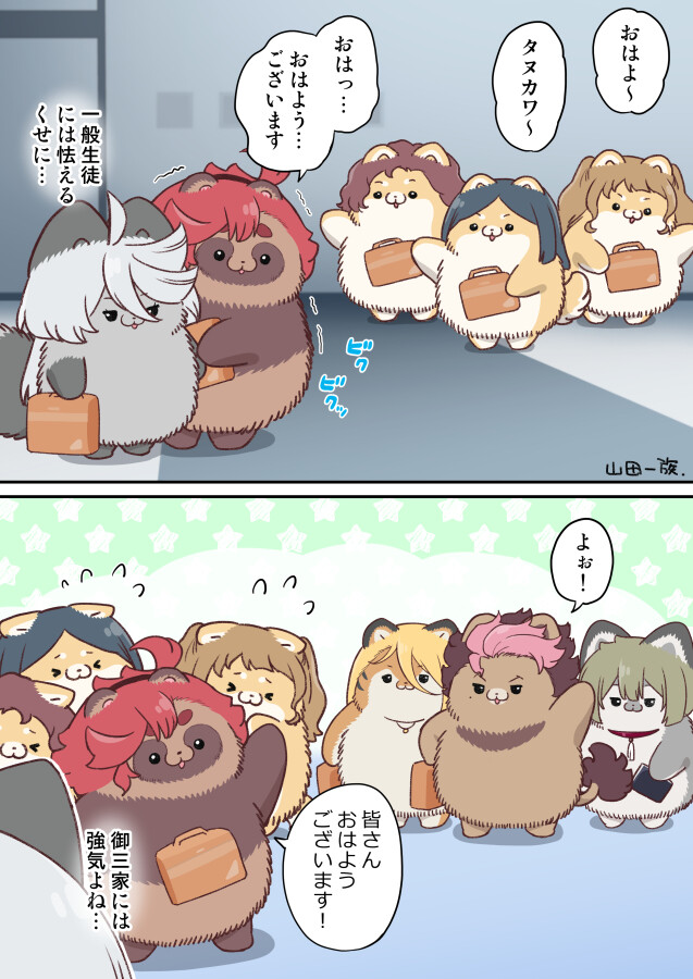 건담,스포) 20화 후의 생사여부가 궁금한 엑스트라들_2.jpg