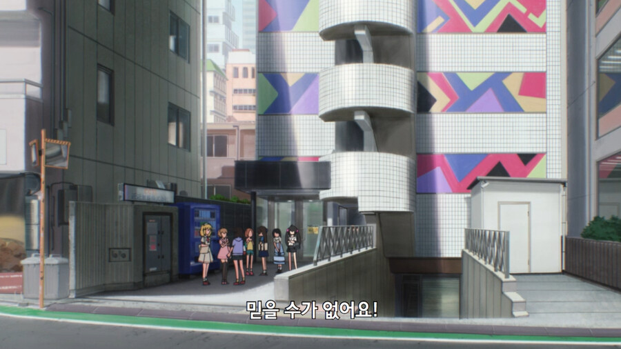 @) U149를 찾아서(2화) (사진많음)_3.png