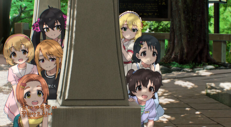 @) U149를 찾아서(2화) (사진많음)_24.png