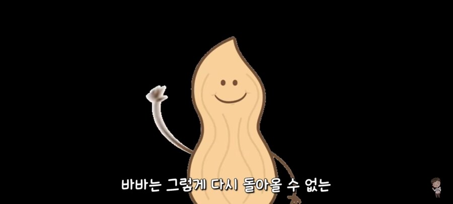 약후) 중성화 수술하고 고장난 고양이_3.jpg