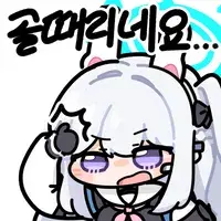 (스압주의)오싹오싹 택견 근현대사 4편 - 대한택견회의 부상과 이면의 문제점 -_20.webp